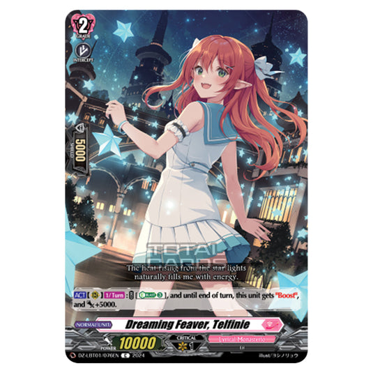 Dreaming Feaver, Telfinie DZ-LBT01/076EN card from the Cardfight!! Vanguard set Lyrical Monasterio Sparkling Stars!