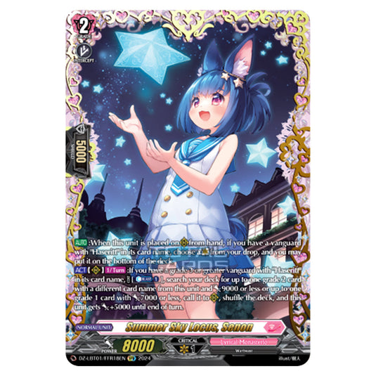 Summer Sky Locus, Senon DZ-LBT01/FFR18EN card from the Cardfight!! Vanguard set Lyrical Monasterio Sparkling Stars!