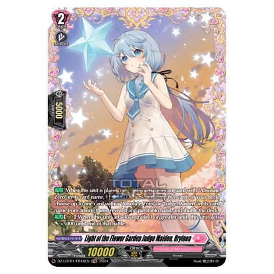 Light of the Flower Garden Judge Maiden, Rryinea DZ-LBT01/FR16EN card from the Cardfight!! Vanguard set Lyrical Monasterio Sparkling Stars!