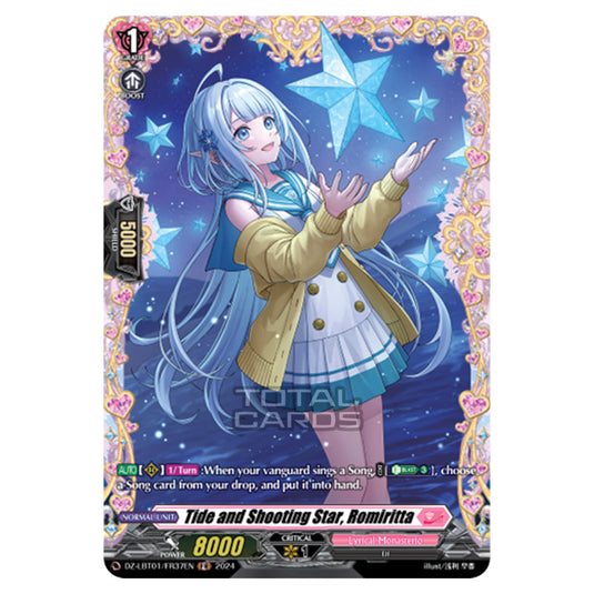Tide and Shooting Star, Romiritta DZ-LBT01/FR37EN card from the Cardfight!! Vanguard set Lyrical Monasterio Sparkling Stars!