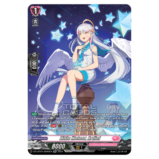 Little Meteor, Ardiel DZ-LBT01/SR40EN card from the Cardfight!! Vanguard set Lyrical Monasterio Sparkling Stars!