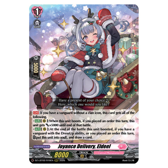 Joyance Delivery, Eldeel DZ-LBT02/016EN card from the Cardfight!! Vanguard set Lyrical Monasterio Season of Wonders