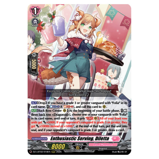 Enthusiastic Serving, Diletta DZ-LBT02/018EN card from the Cardfight!! Vanguard set Lyrical Monasterio Season of Wonders