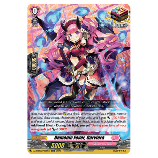 Demonic Fever, Garviera DZ-LBT02/020EN card from the Cardfight!! Vanguard set Lyrical Monasterio Season of Wonders