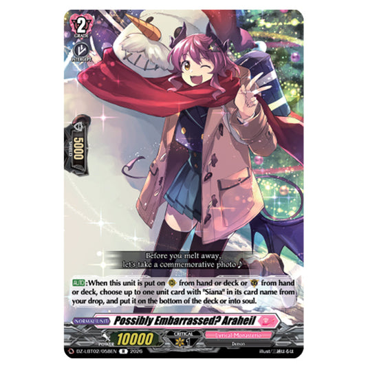 Possibly Embarrassed? Araheil DZ-LBT02/058EN card from the Cardfight!! Vanguard set Lyrical Monasterio Season of Wonders