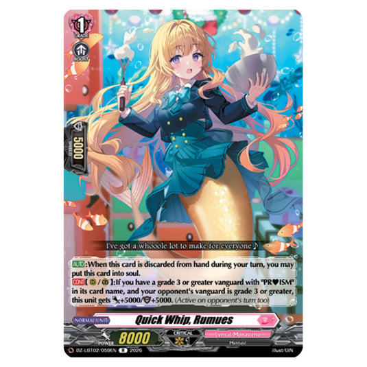 Quick Whip, Rumues DZ-LBT02/059EN card from the Cardfight!! Vanguard set Lyrical Monasterio Season of Wonders