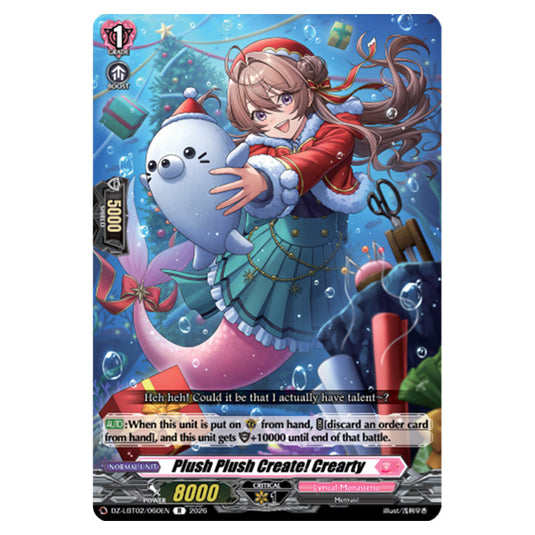 Plush Plush Create! Crearty DZ-LBT02/060EN card from the Cardfight!! Vanguard set Lyrical Monasterio Season of Wonders