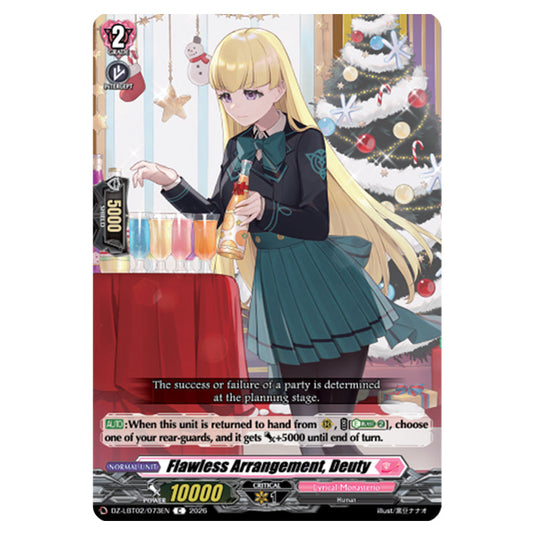 Flawless Arrangment, Deuty DZ-LBT02/073EN card from the Cardfight!! Vanguard set Lyrical Monasterio Season of Wonders