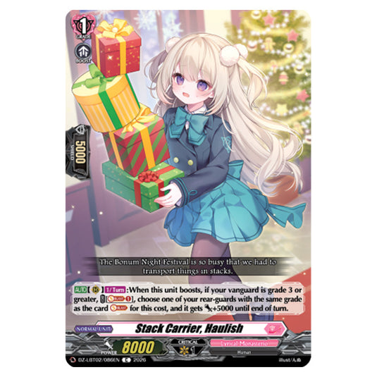 Stack Carrier, Haulish DZ-LBT02/086EN card from the Cardfight!! Vanguard set Lyrical Monasterio Season of Wonders