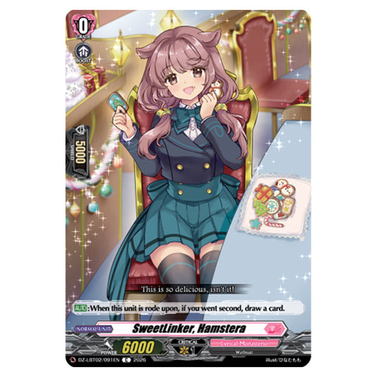 SweetLinker, Hamstera DZ-LBT02/091EN card from the Cardfight!! Vanguard set Lyrical Monasterio Season of Wonders