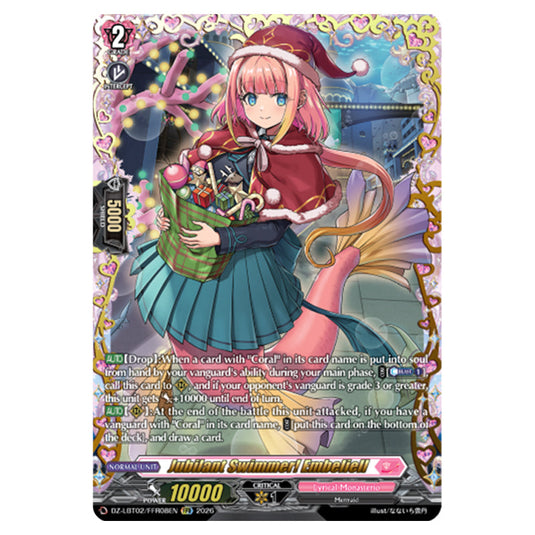 Jubilant Swimmer! Embeliell DZ-LBT02/FFR08EN card from the Cardfight!! Vanguard set Lyrical Monasterio Season of Wonders