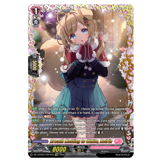 Breath Melting to White, Reirin DZ-LBT02/FFR14EN card from the Cardfight!! Vanguard set Lyrical Monasterio Season of Wonders