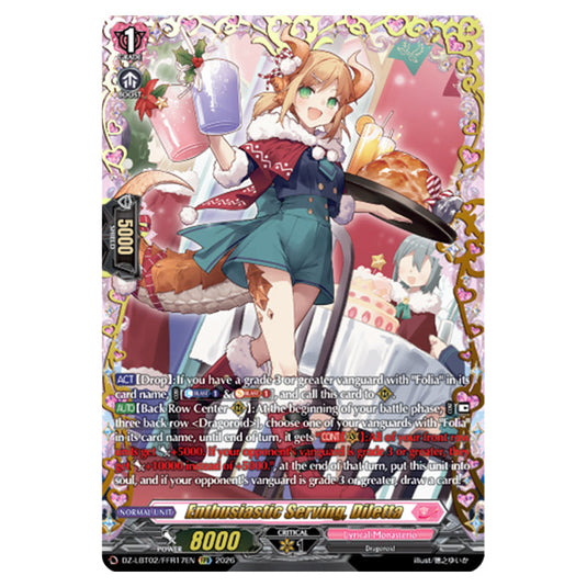Enthusiastic Serving, Diletta DZ-LBT02/FFR17EN card from the Cardfight!! Vanguard set Lyrical Monasterio Season of Wonders