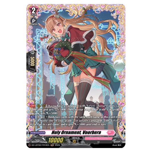 Holy Ornament, Voorbera DZ-LBT02/FR10EN card from the Cardfight!! Vanguard set Lyrical Monasterio Season of Wonders