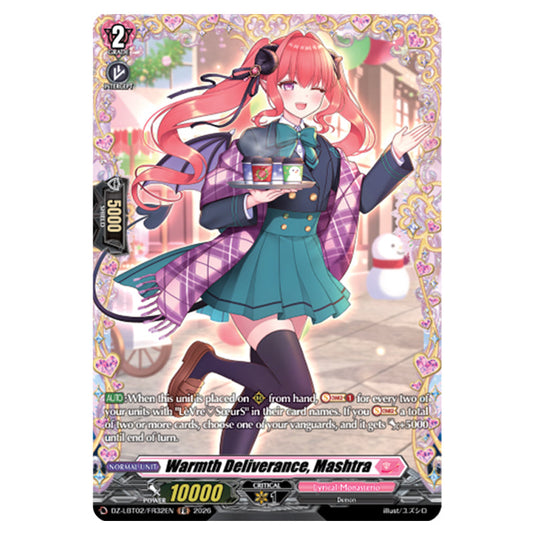 Warmth Deliverance, Mashtra DZ-LBT02/FR32EN card from the Cardfight!! Vanguard set Lyrical Monasterio Season of Wonders