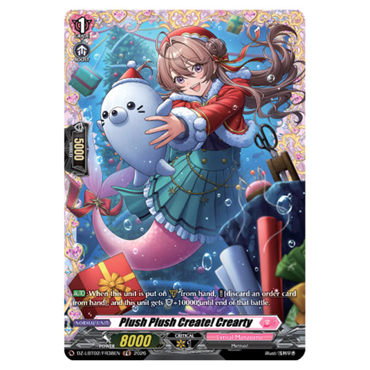 Plush Plush Create! Crearty DZ-LBT02/FR38EN card from the Cardfight!! Vanguard set Lyrical Monasterio Season of Wonders