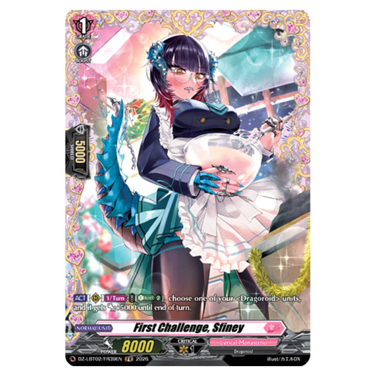 First Challenge, Sfiney DZ-LBT02/FR39EN card from the Cardfight!! Vanguard set Lyrical Monasterio Season of Wonders