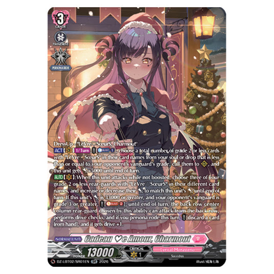 Cadeau ♡e Amour, Charmout DZ-LBT02/SR01EN card from the Cardfight!! Vanguard set Lyrical Monasterio Season of Wonders