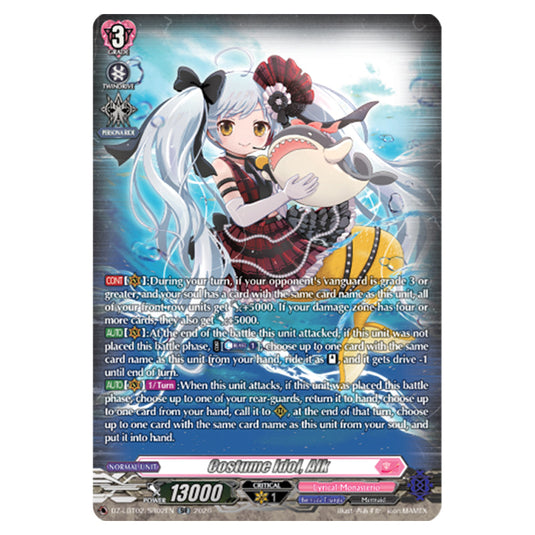 Costume Idol, Alk DZ-LBT02/SR02EN card from the Cardfight!! Vanguard set Lyrical Monasterio Season of Wonders