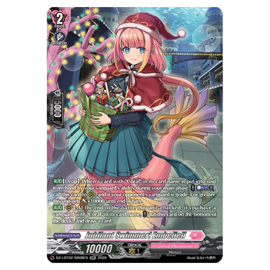 Jubilant Swimmer! Embeliell DZ-LBT02/SR08EN card from the Cardfight!! Vanguard set Lyrical Monasterio Season of Wonders