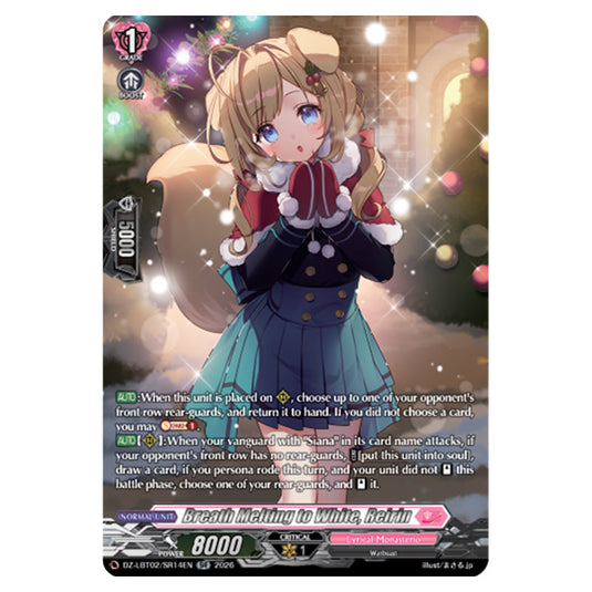 Breath Melting to White, Reirin DZ-LBT02/SR14EN card from the Cardfight!! Vanguard set Lyrical Monasterio Season of Wonders