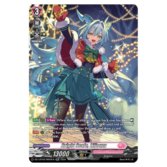 Bright Scale, Liliouza DZ-LBT02/SR20EN card from the Cardfight!! Vanguard set Lyrical Monasterio Season of Wonders