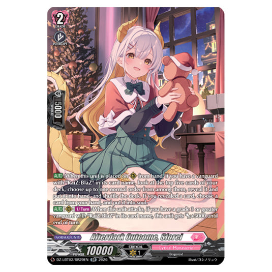 Afterdark Outcome, Sforei DZ-LBT02/SR29EN card from the Cardfight!! Vanguard set Lyrical Monasterio Season of Wonders