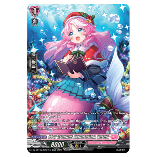 New Grounds Exploration, Sereia DZ-LBT02/SR34EN card from the Cardfight!! Vanguard set Lyrical Monasterio Season of Wonders