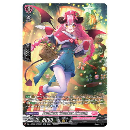 Faultless Checker, Clocuth DZ-LBT02/SR39EN card from the Cardfight!! Vanguard set Lyrical Monasterio Season of Wonders