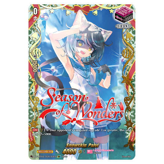 Snowskip, Palvi DZ-LBT02/TGR+03EN card from the Cardfight!! Vanguard set Lyrical Monasterio Season of Wonders