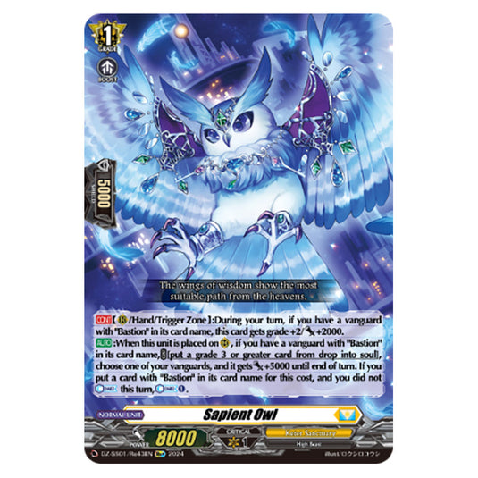 Sapient Owl DZ-SS01/Re43EN card from the Cardfight!! Vanguard set Festival Booster 2024
