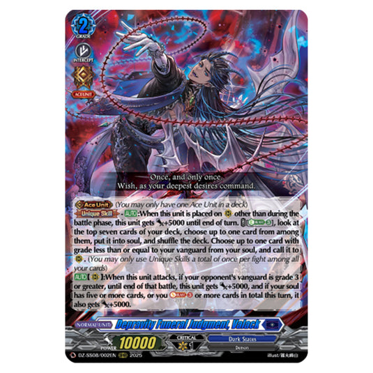 Depravity Funeral Judgment, Valack DZ-SS08/002EN card from the Cardfight!! Vanguard set Festival Booster 2025
