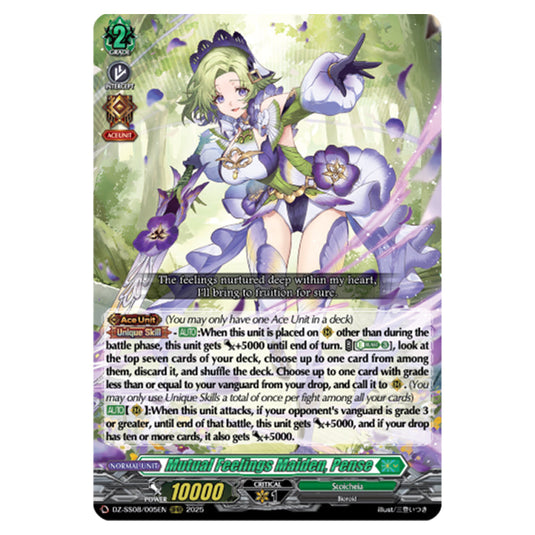 Mutual Feelings Maiden, Pense DZ-SS08/005EN card from the Cardfight!! Vanguard set Festival Booster 2025