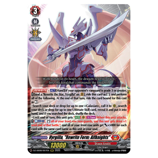 Vyrgilla, "Rewrite Form: Alfknights" DZ-SS08/007EN card from the Cardfight!! Vanguard set Festival Booster 2025