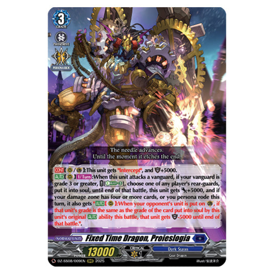 Fixed Time Dragon, Proieslogia DZ-SS08/009EN card from the Cardfight!! Vanguard set Festival Booster 2025