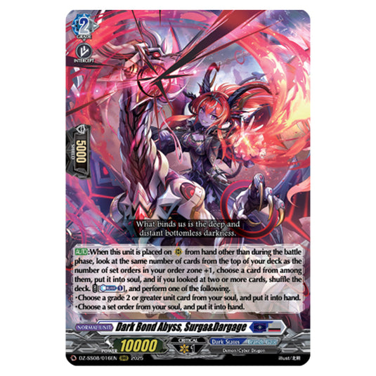 Dark Bond Abyss, Surga&Dargage DZ-SS08/016EN card from the Cardfight!! Vanguard set Festival Booster 2025