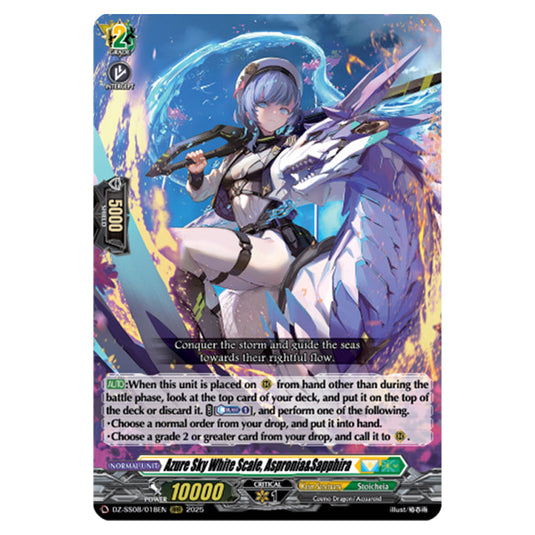Azure Sky White Scale, Aspronia&Sapphira DZ-SS08/018EN card from the Cardfight!! Vanguard set Festival Booster 2025