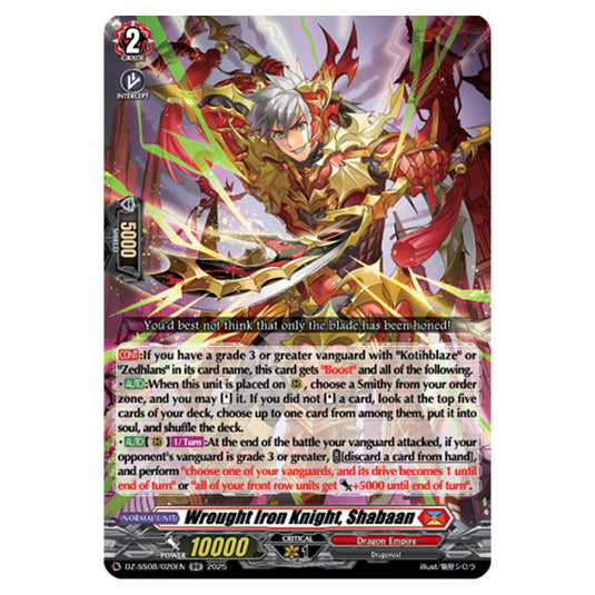 Wrought Iron Knight, Shabaan DZ-SS08/020EN card from the Cardfight!! Vanguard set Festival Booster 2025