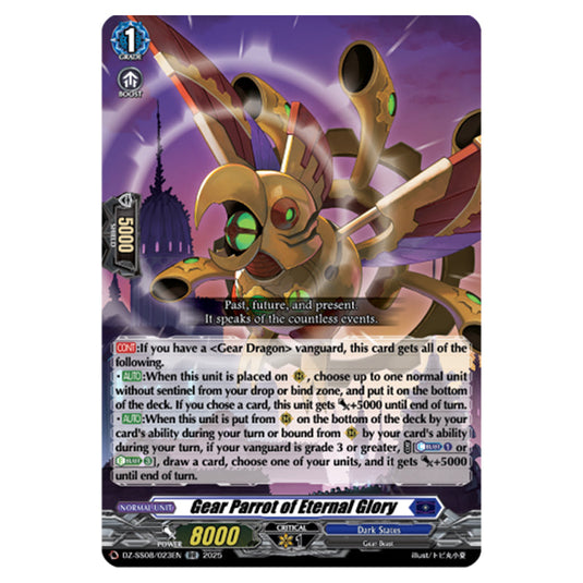 Gear Parrot of Eternal Glory DZ-SS08/023EN card from the Cardfight!! Vanguard set Festival Booster 2025