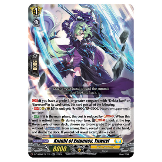Knight of Exigency, Ynwnyl DZ-SS08/027EN card from the Cardfight!! Vanguard set Festival Booster 2025