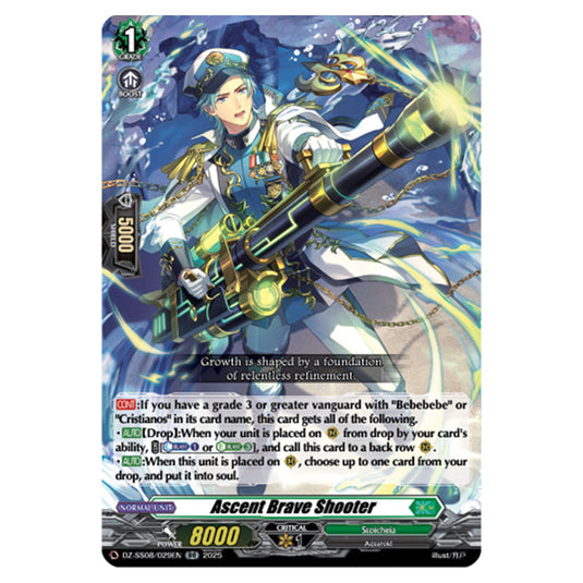 Ascent Brave Shooter DZ-SS08/029EN card from the Cardfight!! Vanguard set Festival Booster 2025