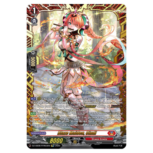 Blaze Maiden, Cindi DZ-SS08/FFR03EN card from the Cardfight!! Vanguard set Festival Booster 2025