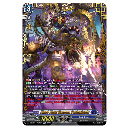 Fixed Time Dragon, Proieslogia DZ-SS08/FFR04EN card from the Cardfight!! Vanguard set Festival Booster 2025