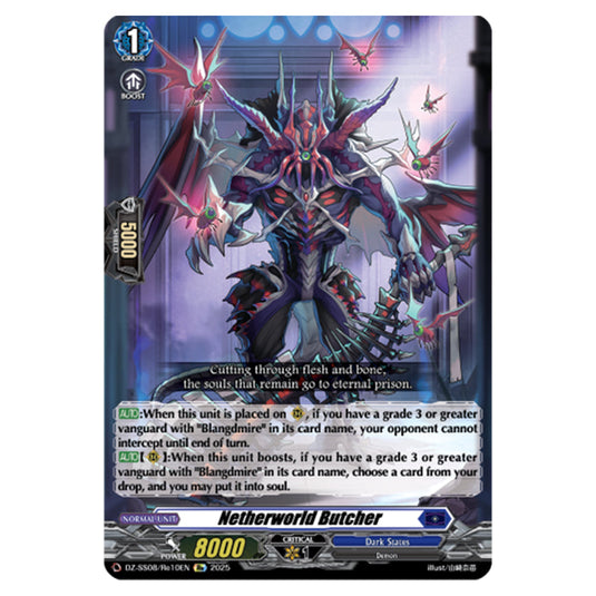 Netherworld Butcher DZ-SS08/Re10EN card from the Cardfight!! Vanguard set Festival Booster 2025