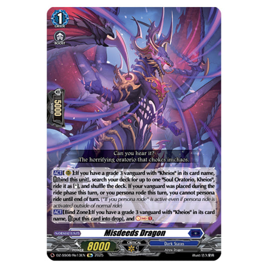 Misdeeds Dragon DZ-SS08/Re13EN card from the Cardfight!! Vanguard set Festival Booster 2025