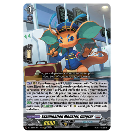 Examination Monster, Imigrar DZ-SS08/Re17EN card from the Cardfight!! Vanguard set Festival Booster 2025