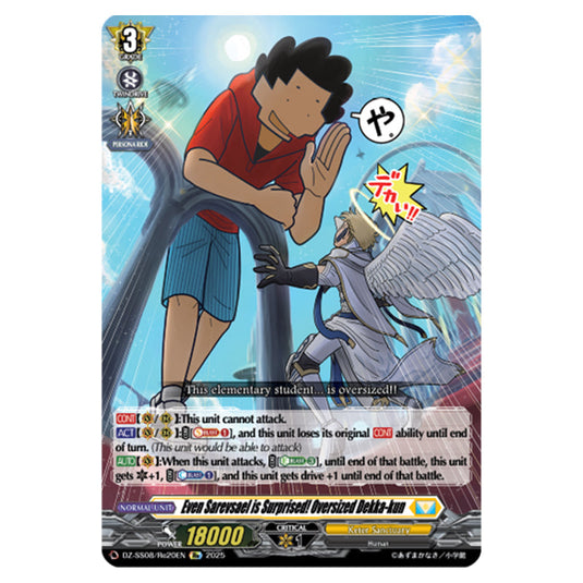 Even Sarevsael is Surprised! Oversized Dekka-kun DZ-SS08/Re20EN card from the Cardfight!! Vanguard set Festival Booster 2025