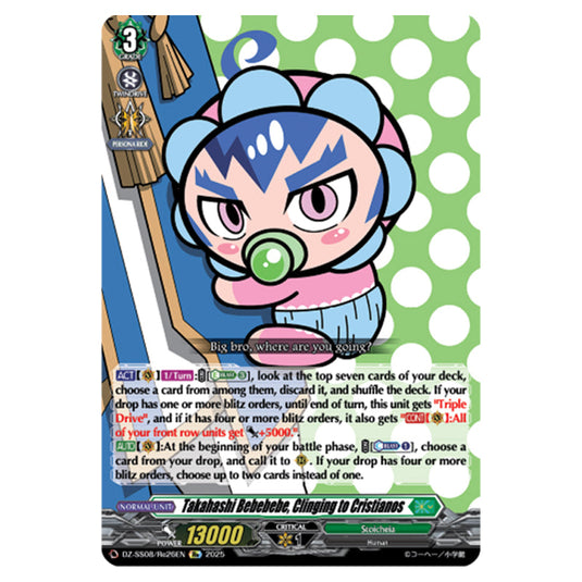 Takahashi Bebebebe, Clinging to Cristianos DZ-SS08/Re26EN card from the Cardfight!! Vanguard set Festival Booster 2025