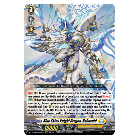 Blue Skies Knight Dragon, Halmveld DZ-SS08/Re43EN card from the Cardfight!! Vanguard set Festival Booster 2025