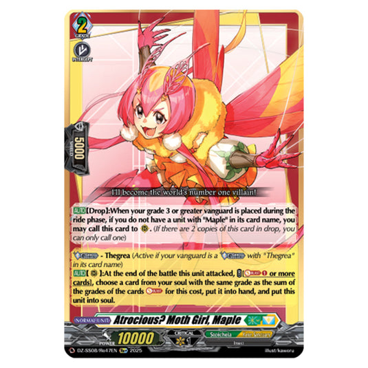 Atrocious? Moth Girl, Maple DZ-SS08/Re47EN card from the Cardfight!! Vanguard set Festival Booster 2025